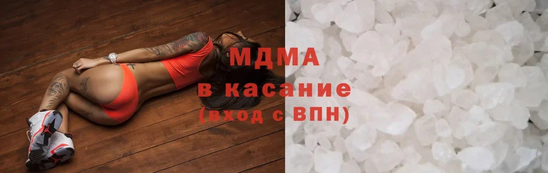 сколько стоит  Переславль-Залесский  MDMA VHQ 